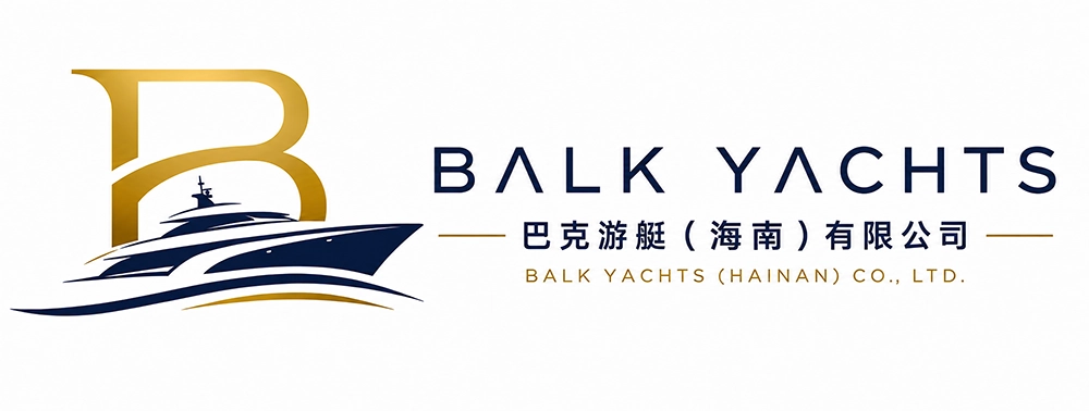 Balk Yachts巴克游艇海南有限公司LOGO